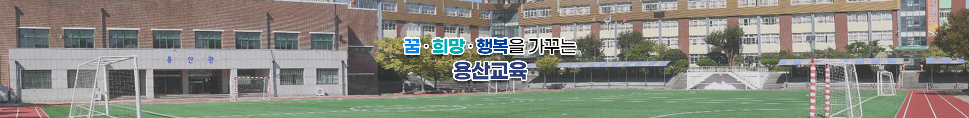 기본 서브비주얼