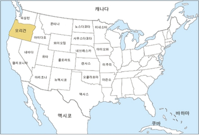 oregon 주 위치 이미지