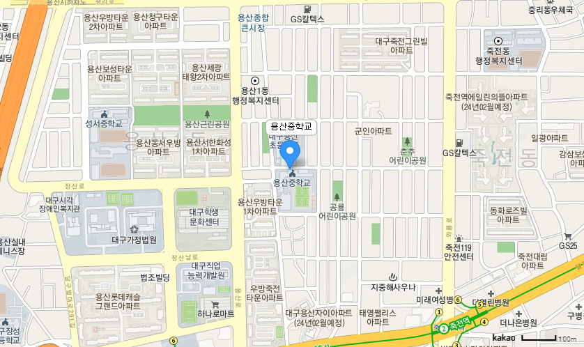 학교 찾아오시는 길 지도